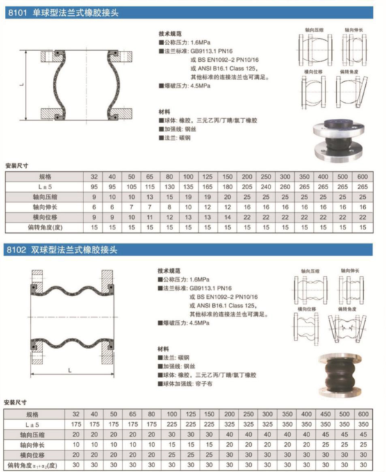 微信图片_20241224144923.png