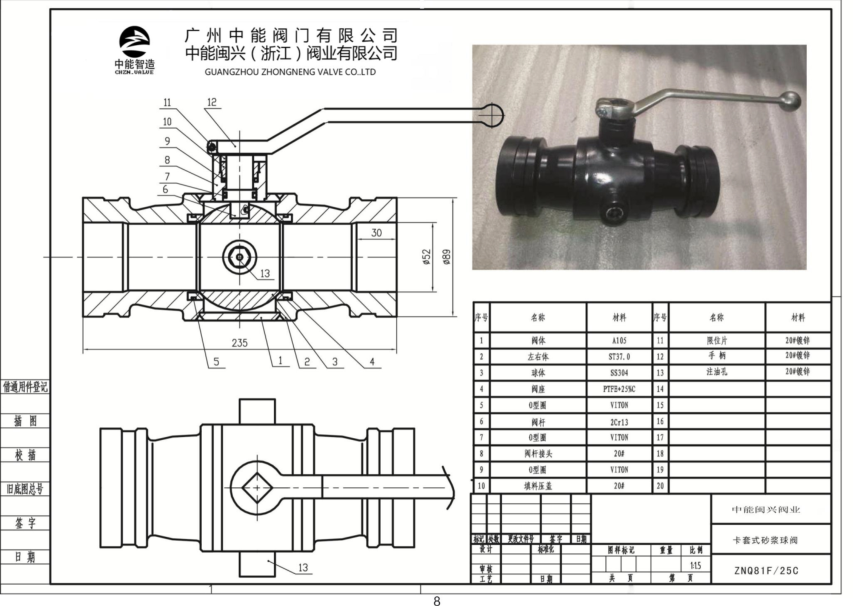 微信图片_20241224162101.png