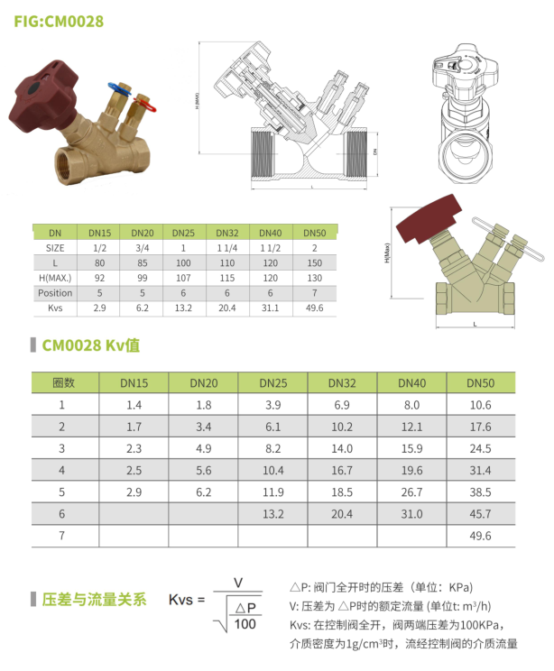微信图片_20241224170046.png