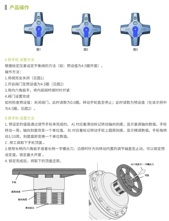 微信图片_20241224170120.png